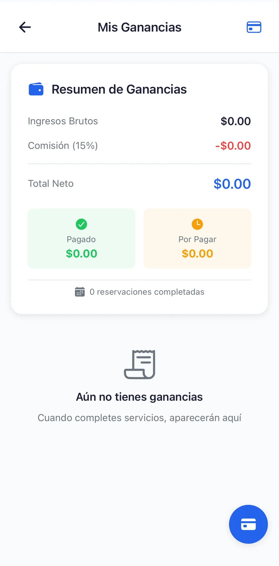 App del proveedor, captura 9