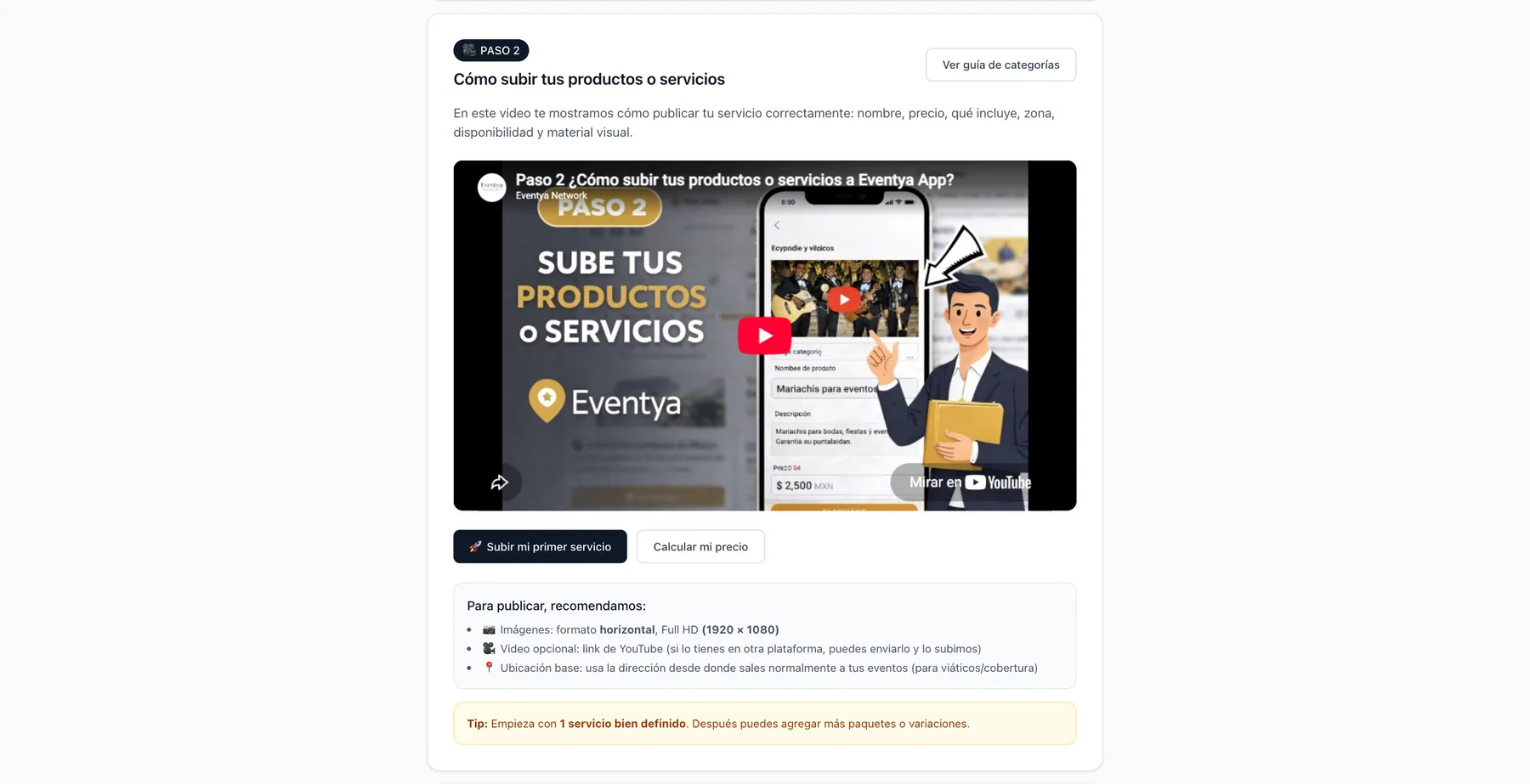 Marketplace web, captura 9